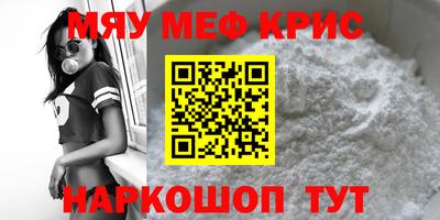 мдпв Партизанск