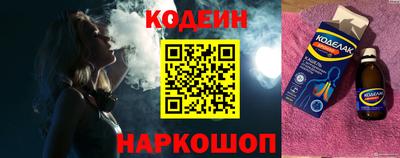 герыч Пенза