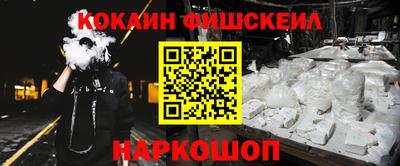 герыч Пенза