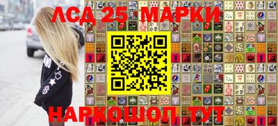 мдпв Партизанск