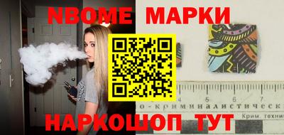 мдпв Партизанск