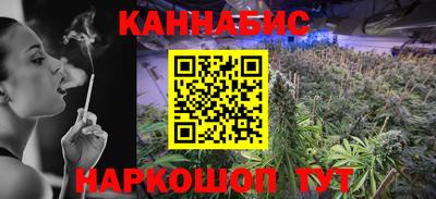герыч Пенза