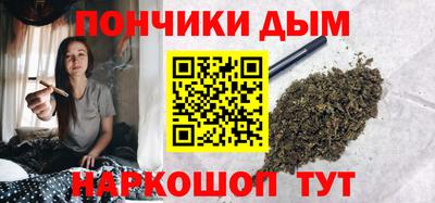 мдпв Партизанск