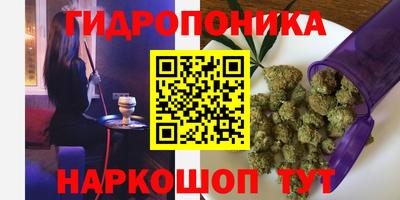 дурь Пыть-Ях