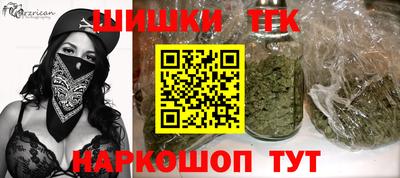герыч Пенза