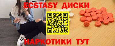 дурь Пыть-Ях
