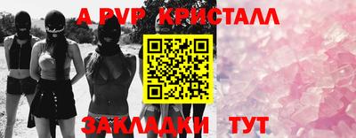 мдпв Партизанск