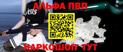 дурь Пугачёв