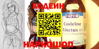дурь Пугачёв