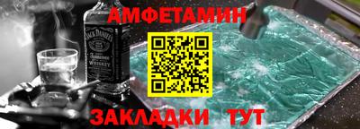 мдпв Партизанск