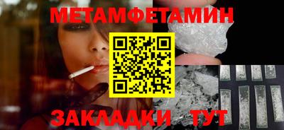 мдпв Партизанск
