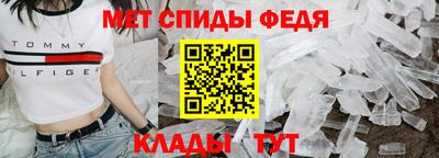 дурь Пыть-Ях