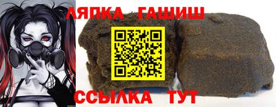 мдпв Партизанск
