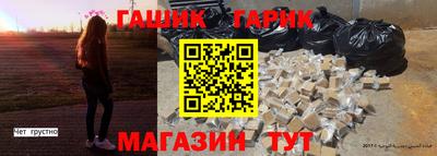 скорость mdpv Пушкино