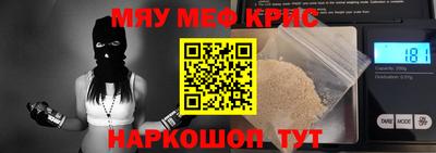 герыч Пенза