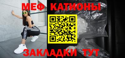 мдпв Партизанск