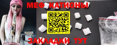 спайс Первоуральск