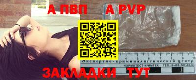 дурь Пугачёв