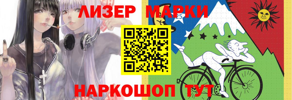 LSD-25 экстази ecstasy  Лсд 25 экстази ecstasy  Бутурлиновка  Вход с VPN 